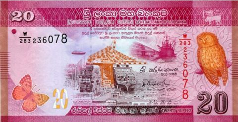 P123b Sri Lanka 20 Rupees Year ND